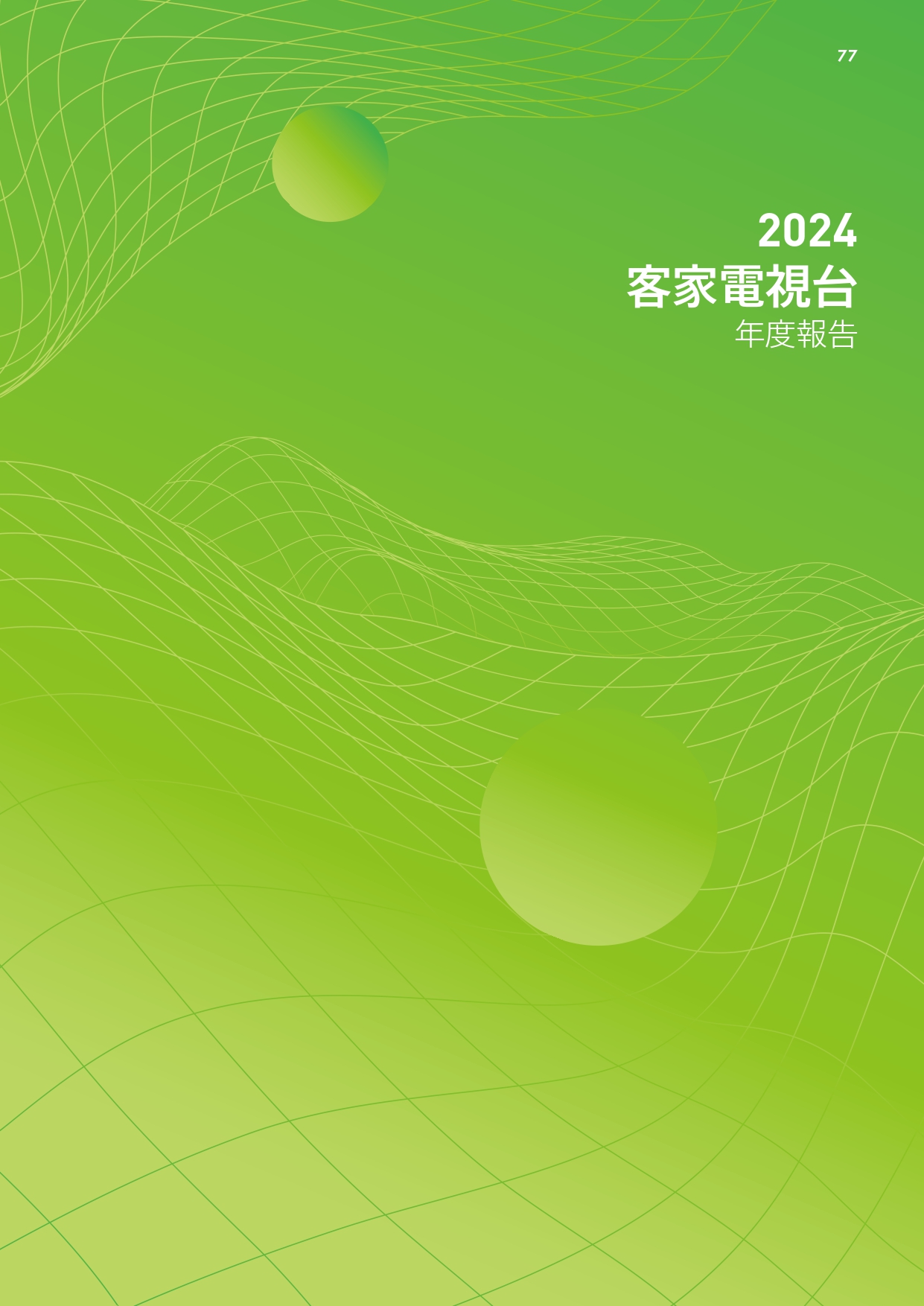 這是一張圖片 這是一張圖片