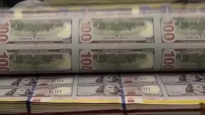 中東戰事衝擊經濟前景 Fed維持利率不動